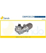 SANDO - SWM30134 - 