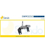 SANDO - SWM32315 - 