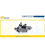 SANDO - SWM32325 - 