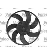 VALEO - 820105 - 