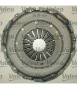 VALEO - 826354 - Комплект сцепления 826354