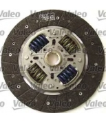 VALEO 826599 Сцепление, комплект (диск, корзина, подшипник)