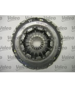 VALEO - 826725 - Комплект сцепления