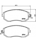 HELLA - 8DB355020891 - 