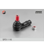 FENOX - SP31116 - Наконечник рул. тяги лев. Audi A3 9...