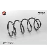 FENOX - SPR15013 - Пружина подвески передней SPR15013