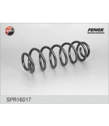 FENOX - SPR16017 - Пружина подвески задней  SPR16017