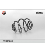 FENOX - SPR18001 - Пружина зад.Daewoo Lanos/ZAZ Sens 97-