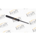 KRAFT - 8500200 - 