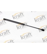 KRAFT - 8503030 - 