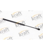 KRAFT - 8505129 - 