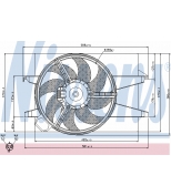 NISSENS - 85032 - Вентилятор двигателя 85032