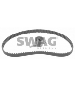 SWAG - 85924817 - 