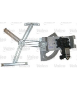 VALEO - 850300 - 