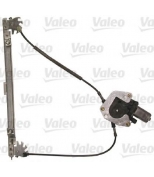 VALEO - 850346 - механизм стеклоподъемный