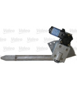 VALEO - 850490 - Стеклоподъёмник 850490