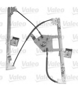 VALEO - 851005 - 