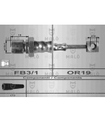 MALO - 8615 - Шланг тормозной передний OPEL CORSA B/TIGRA