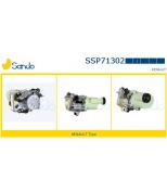 SANDO - SSP71302 - 