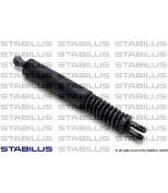 STABILUS - 8889KR - Упор газовый