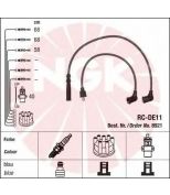 NGK - 8921 - Комплект проводов зажигания