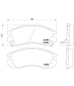 PAGID - T0397 - Комплект тормозных колодок, диско