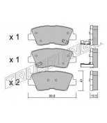 TRUSTING - 9030 - К-т дисков. тормоз. колодок Kia Soul 2009- R