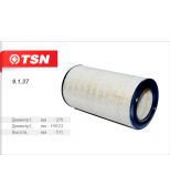 TSN 9137 Фильтр воздушный (основной элемент)