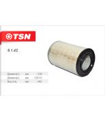 TSN 9142 Фильтр воздушный