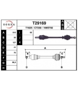 EAI - T29169 - деталь