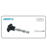 JANMOR - JM5012 - _катушка зажиг. Audi A3/A4/A6/Allroad /Skoda