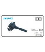 JANMOR - JM5042 - _катушка зажиг. Audi A3/A4/A6/Skoda Octavia W