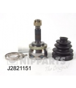 NIPPARTS - J2821151 - ШРУС NISSAN ALMERA 1.5D/1.8 00> нар.