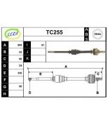 SERA - TC255 - 