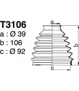 DEPA - T3106 - 