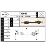 EAI - T39033 - T39033_привод левый! 575mm Peugeot 309 1.6-1.9/D BE1/3 85-93