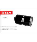TSN 93352 Фильтр топливный HYUNDAI D45/HD65/HD72/HD78 04EM [UD]