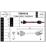 EAI - T49161A - T49161A_привод левый! 654mm ABS Renault Laguna 2.0i/1.9D 01>