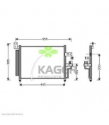 KAGER - 945177 - 