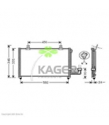 KAGER - 946060 - 
