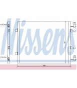 NISSENS - 940147 - Конденсатор кондиционера 940147