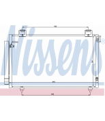 NISSENS - 940199 - Конденсатор кондиционера 940199