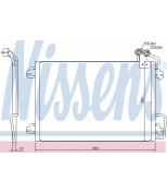 NISSENS - 94572 - Конденсатор кондиционера 94572