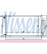 NISSENS - 94732 - Конденсатор кондиционера 94732