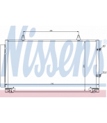 NISSENS - 94757 - Конденсатор кондиционера 94757