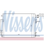 NISSENS - 94874 - Конденсатор кондиционера 94874