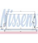 NISSENS - 94930 - Конденсатор кондиционера 94930