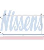NISSENS - 94967 - Радиатор кондиционера внешний