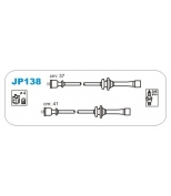 JANMOR - JP138 - ком-т проводов Kia Clarus/Sephia/Shuma 1.8i 16V 95>