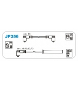 JANMOR - JP356 - Комплект проводов зажигания